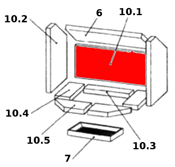 Oranier Fjord 8 Rückwandstein D Vermiculite