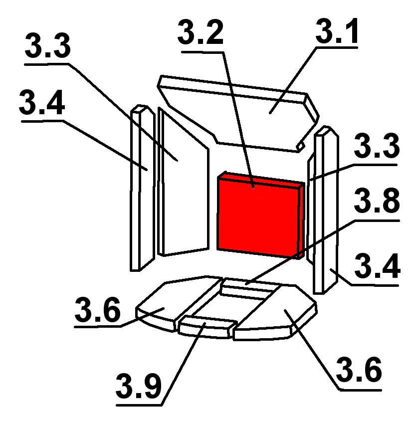 Oranier Polar 8 Rückwandstein A