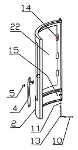 Justus P50-5 support de disque A acier