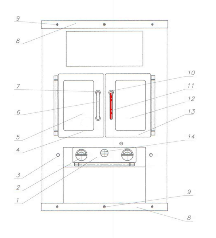 Fireplace Athen impugnatura sportello focolare A